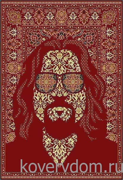 Ковер Большой Лебовски-1 Ковер Большой Лебовски-1